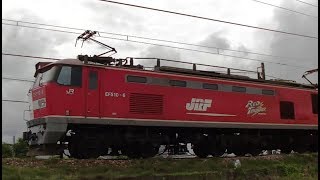 ﾚｯﾄﾞｻﾝﾀﾞｰEF510-6牽引高速貨物