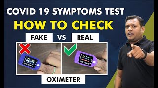 What Is Pulse Oximeter | How To Check SpO2 | Fake vs Real | Trueview Oximeter | Bharat Jain