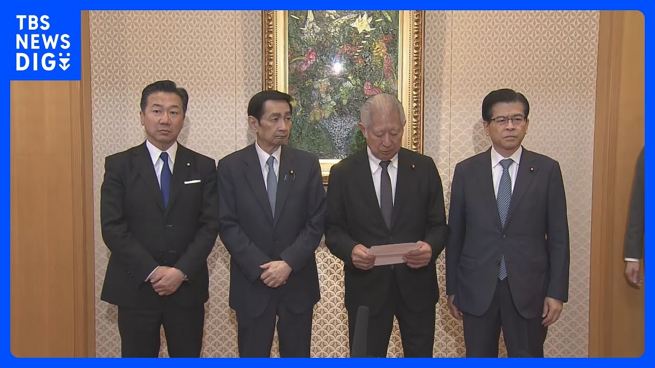 速報】皇族数確保策めぐり「立法府の総意」案まとまる 森衆院議長