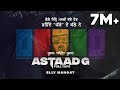 Astaad g full album elly mangat   latest punjabi songs 2021  new punjabi songs 2021