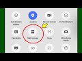 Split screen ka matlab kya hota hai | What is the meaning of split screen