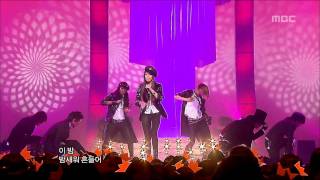Jessica H.o. - Life is good, 제시카 에이치오 - 인생은 즐거워, Music Core 20090207