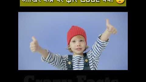 आखिर कब्र पर QR Code kyu 🤔#ytshorts #shorts #trendingshorts #crazyfacts #shortvideo #facts