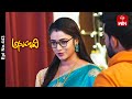 Anupallavi  18th march 2024  full episode no 443  etv telugu