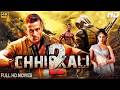 Chhipkali 2 Tiger Shroff 2026 New Release Bollywood Blockbuster Action HD Upcoming Movie