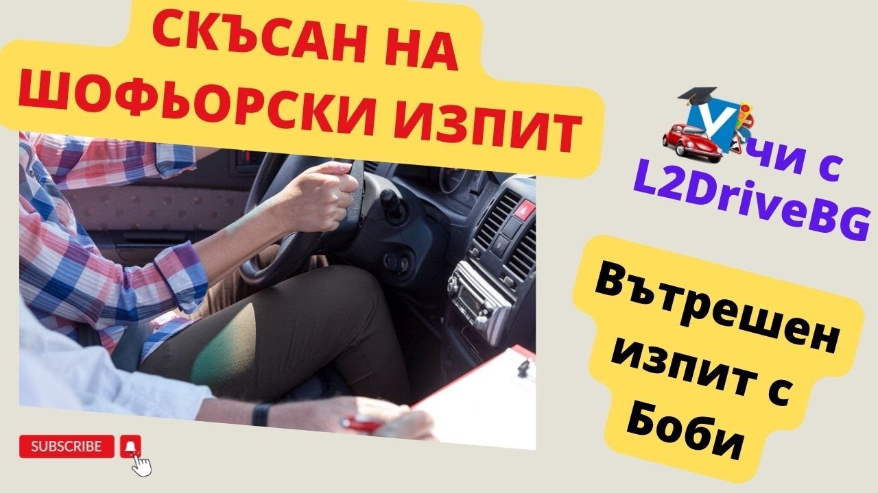 Авто с оценкой ra