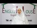 English House Mauritania مركز تعلم اللغة الإنجليزية في موريتانيا 