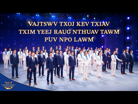 Video: 5 Txoj Hauv Kev Kom kov yeej Kev Nyuaj Siab