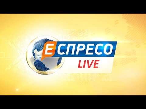 Еспресо.TV - LIVE