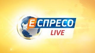 Еспресо.TV - LIVE Еспресо.TV - LIVE