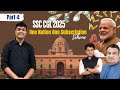 Top Government Schemes for SSC CGL 2025 | Yash Jain ASO in CSS | All India Rank 62 - Part 4 #cgl2025