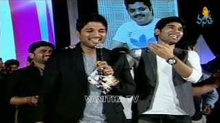 Bunny Funny Speech about Allu Sirish