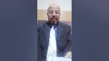*إعراب القرآن# الآية من سورة البقرة _صبري زمزم #