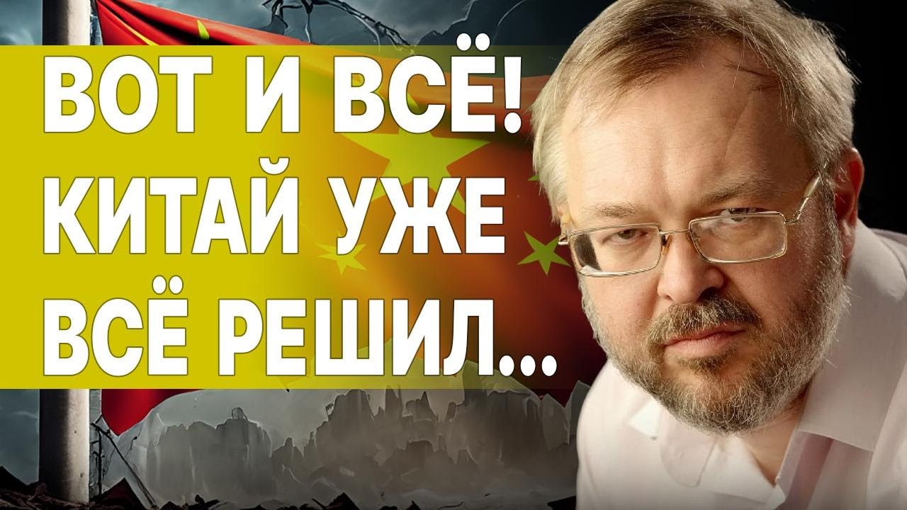 ⚡Ермолаев | ОПЕРАЦИЯ БАКУ В НОВОЙ КАЛЕДОНИИ