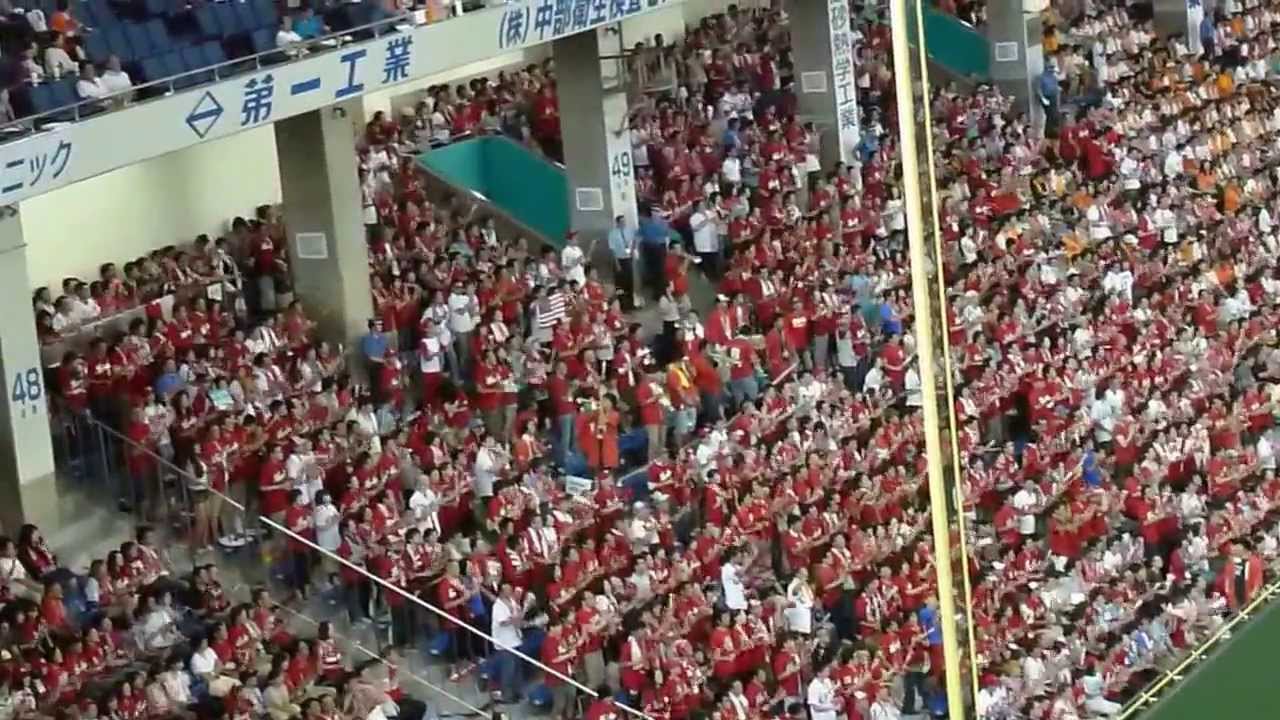 広島東洋カープ チャンステーマ→宮島さん 2013年9月21日 応援 バッターキラ - YouTube