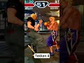 Tekken 4 PS2 #gaming #tekkenvideo #playstation2 #tekken4