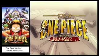 All 13 one piece movies till now(2016)