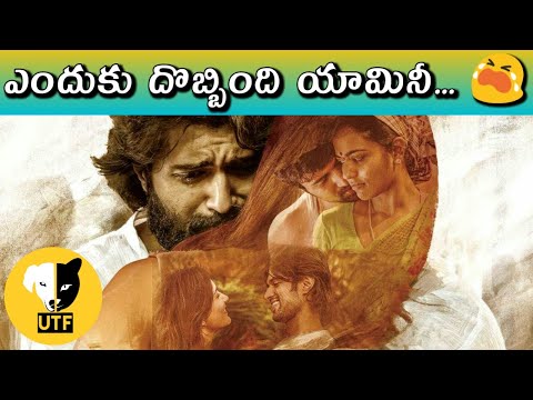 why-did-vijay-deverakonda's-"world-famous-lover"-bomb-at-the-box-office?-|-movie-analysis-|-utf