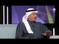 الأردن تأهل من مجموعة صعبة