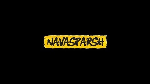Navasparsh 2025 | Freshers Day Announcement Video | Kishkinda University 