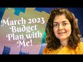 March 2023 budget plan • Finally getting my mom paid back! Time to start INVESTING!! • FIRE Movement