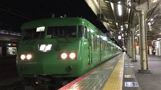 JR湖西線117系普通 近江舞子行き 京都3番のりば発車