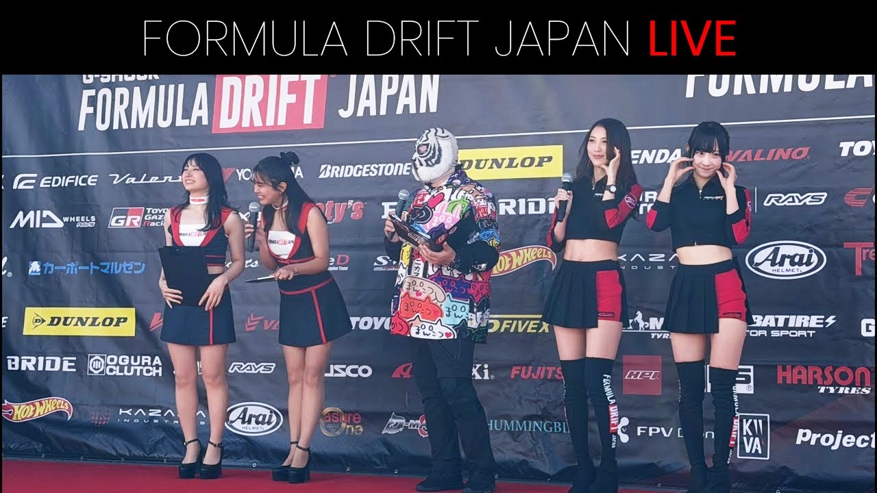 Team Reverse Drifting Formula Drift Japan | Round 1 | Fuji Speedway - YouTube