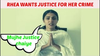 Rhea Chakraborty's statement for justice is \