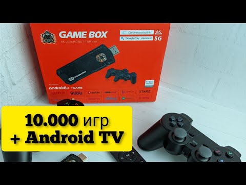 Видео: Игровая приставка 10000 игр + Android TV gamebox 8k