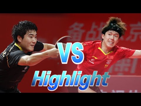 Liang Jingkun vs Wang Chuqin Highlight | 리앙징쿤 vs <strong>왕추친</strong> | 梁靖崑 vs 王楚钦 | MT Singles Final
