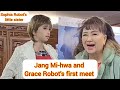 Jang Mi-hwa singer and Grace Robot&#39;s first meet - Awakening Health, SingularityNET, Hanson Robotics