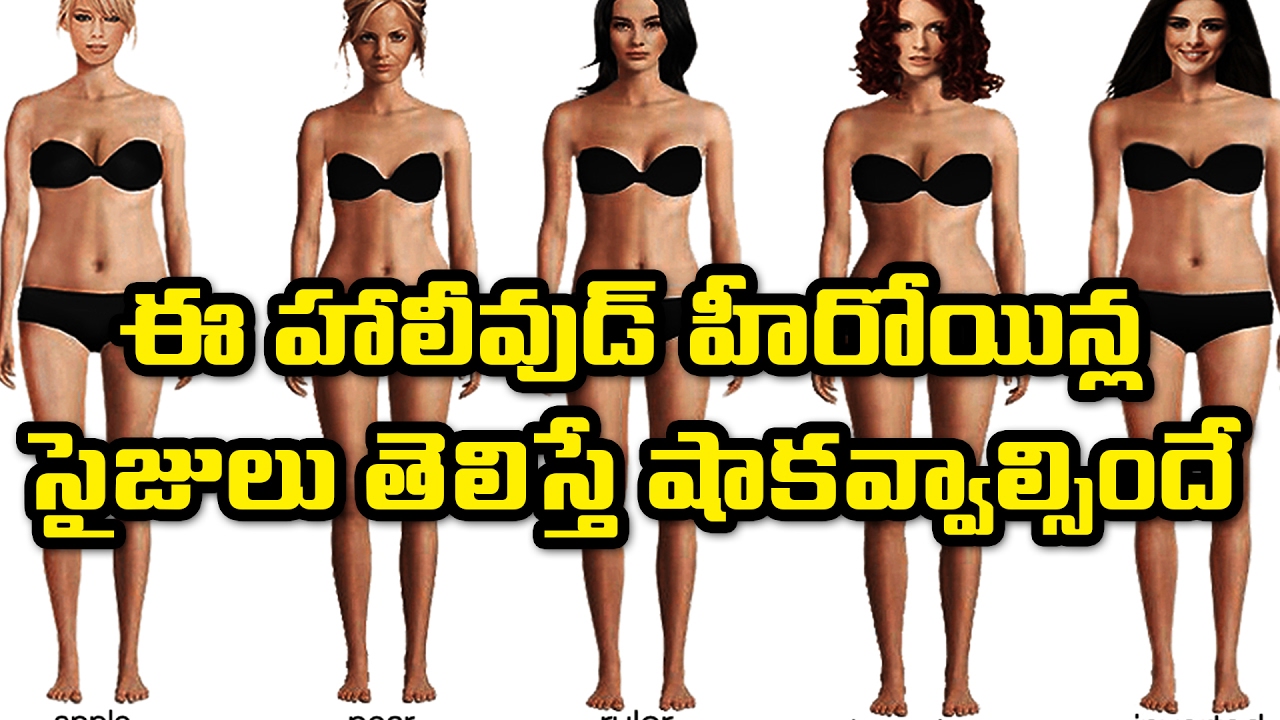 Hollywood Actresses Height Weight Age Bra Size Figure Youtube