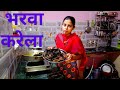 Nisha tanu vlogs is live viral cooking