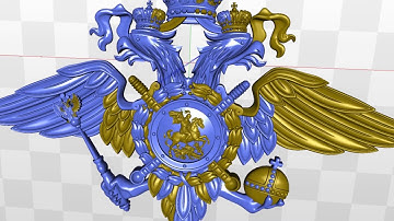 CNC router files - Russian Empire Coat of Arm