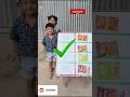 সঠিক নাম্বার বলে গিফট দিতে নাও🥳🥳🥳🥳🥳 #shorts #gaming