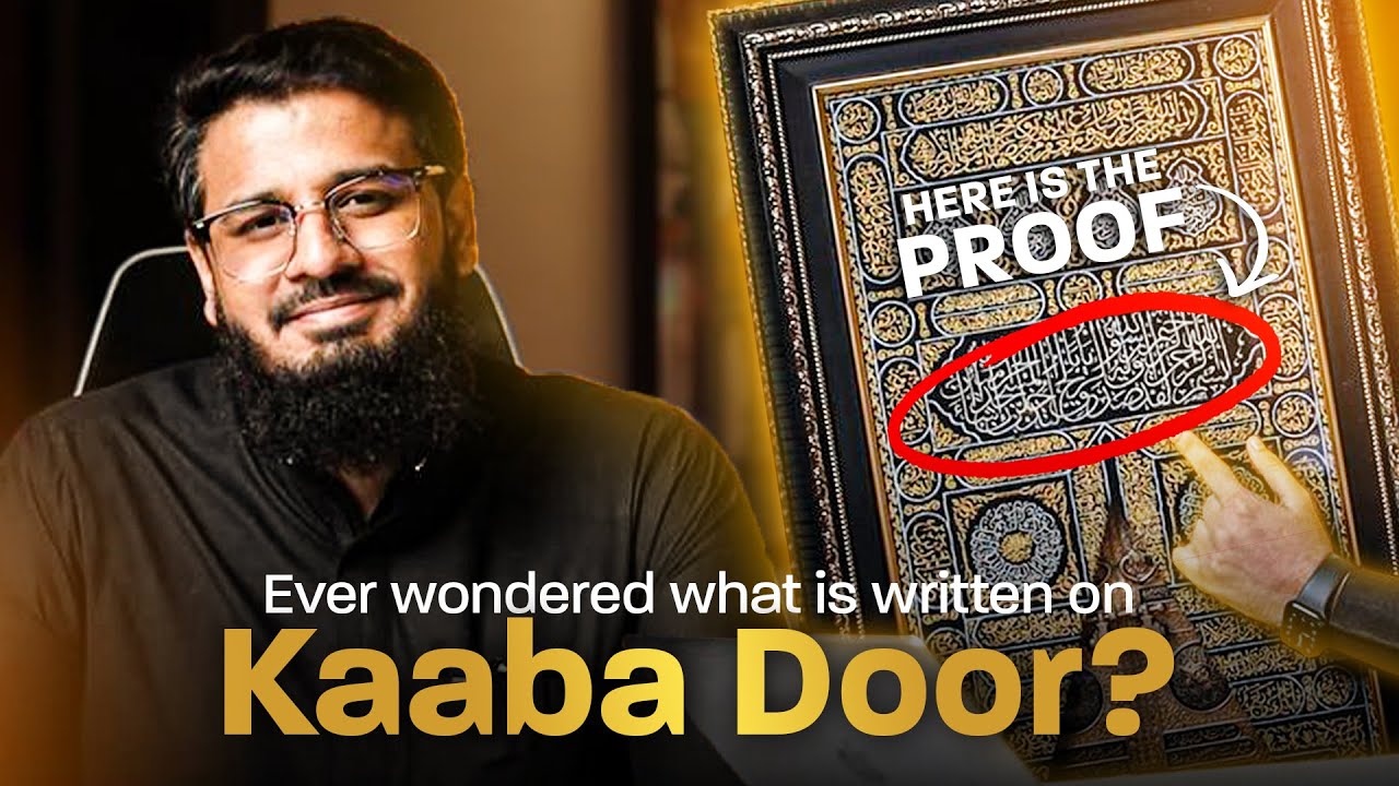 Ever wondered what is written on Kaaba? | Annoucment Video of The Umrah Guide Course