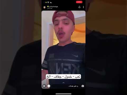 السبب وراء التعب والخمول بعد الاستيقاظ من النوم