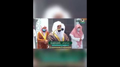 تلاوة خاشعة يطمئن لها القلب ﴿إن الذين يرمون المحصنات الغافلات﴾ للشيخ: ياسر الدوسري وفقه الله.