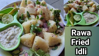 सूजी/रवा फ्राइड इडली | Sooji/Rawa Fried Idli Recipe | #IdliRecipe | Easy & Tasty Recipe | #RawaIdli