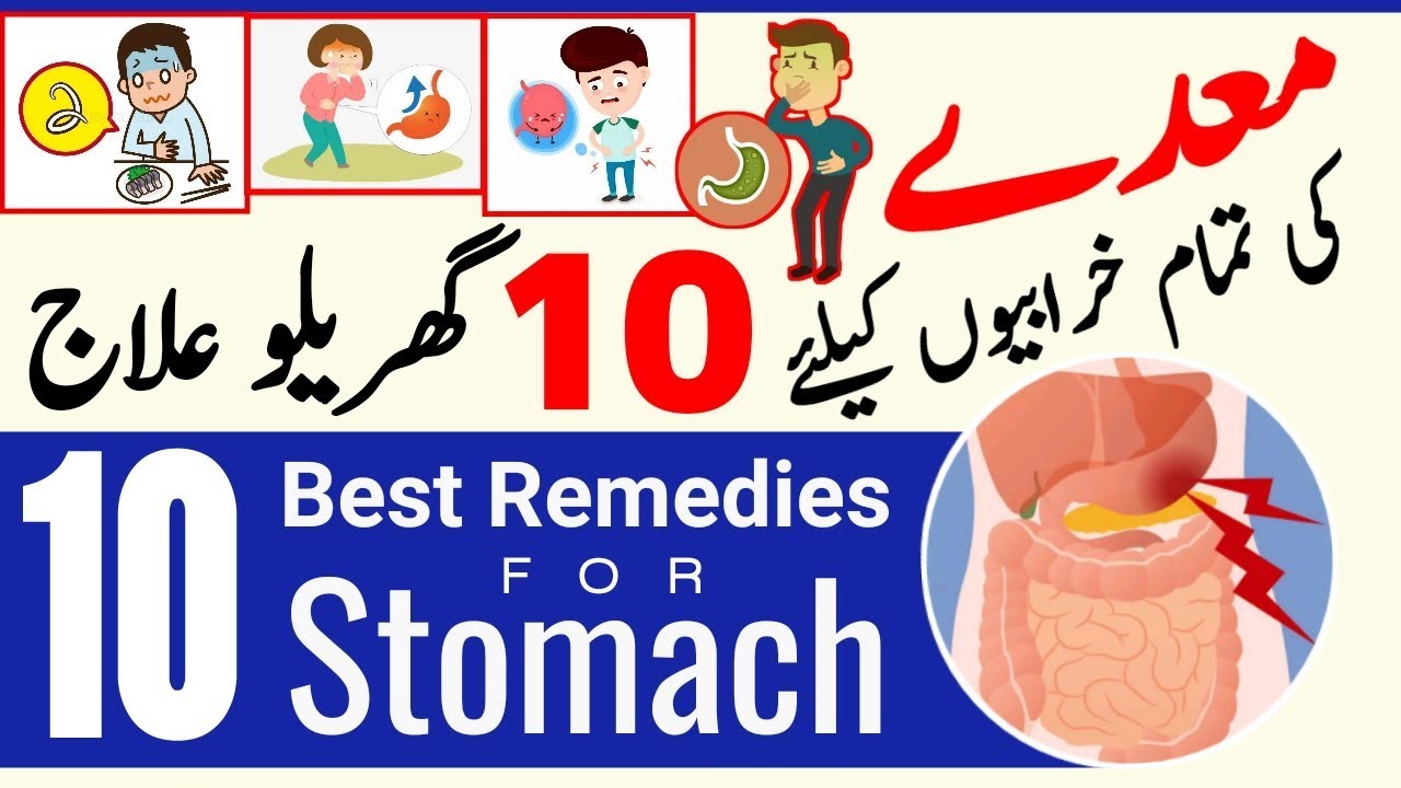 All Stomach Solutions 10 Best Home Remedies for Stomach Problems YouTube