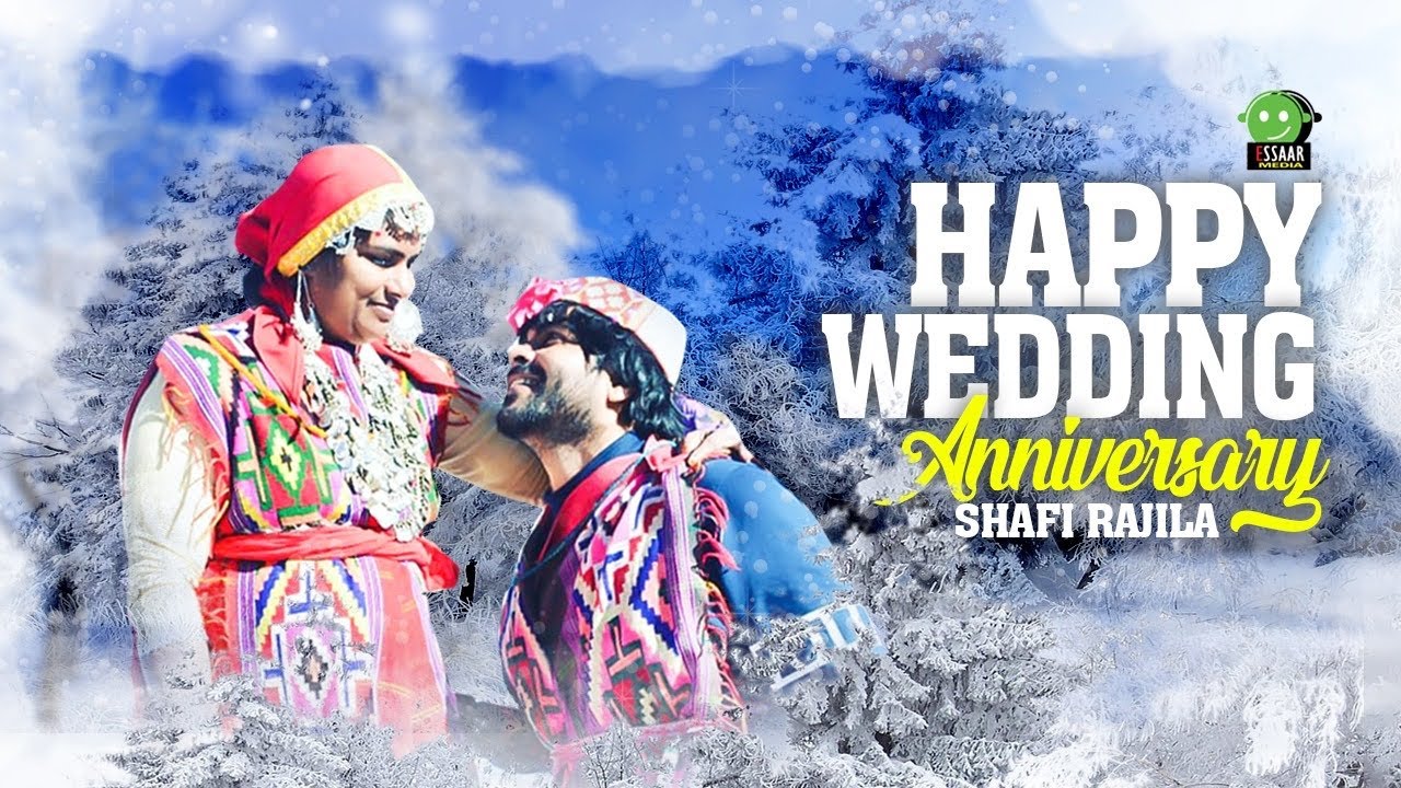         vedio Shafi kollam  Wedding song