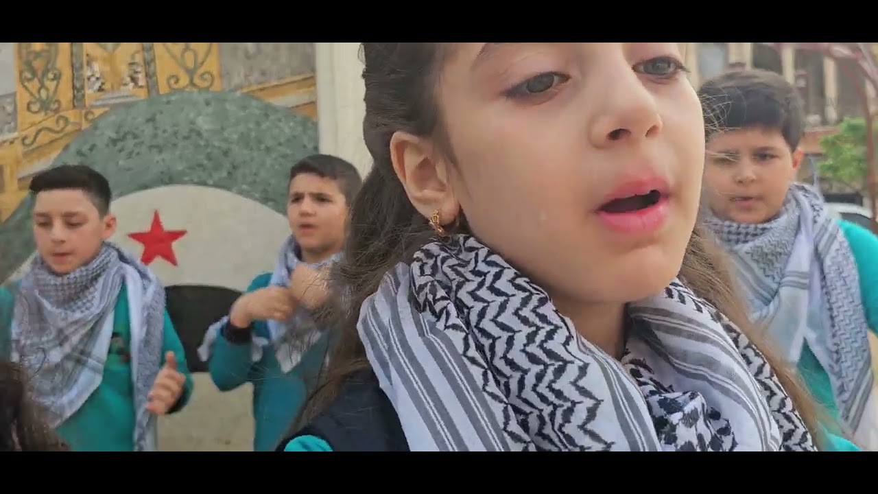 من إدلب إلى غزة الصف الرابع مع فقرة وينك ياإنسانية