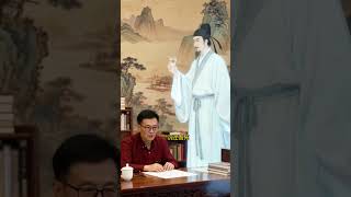 阎真：那一夜，我为李白流泪