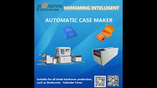 Automatic Case Maker HM 600E+PK850