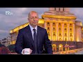 Денят на живо | 23 юни 2026