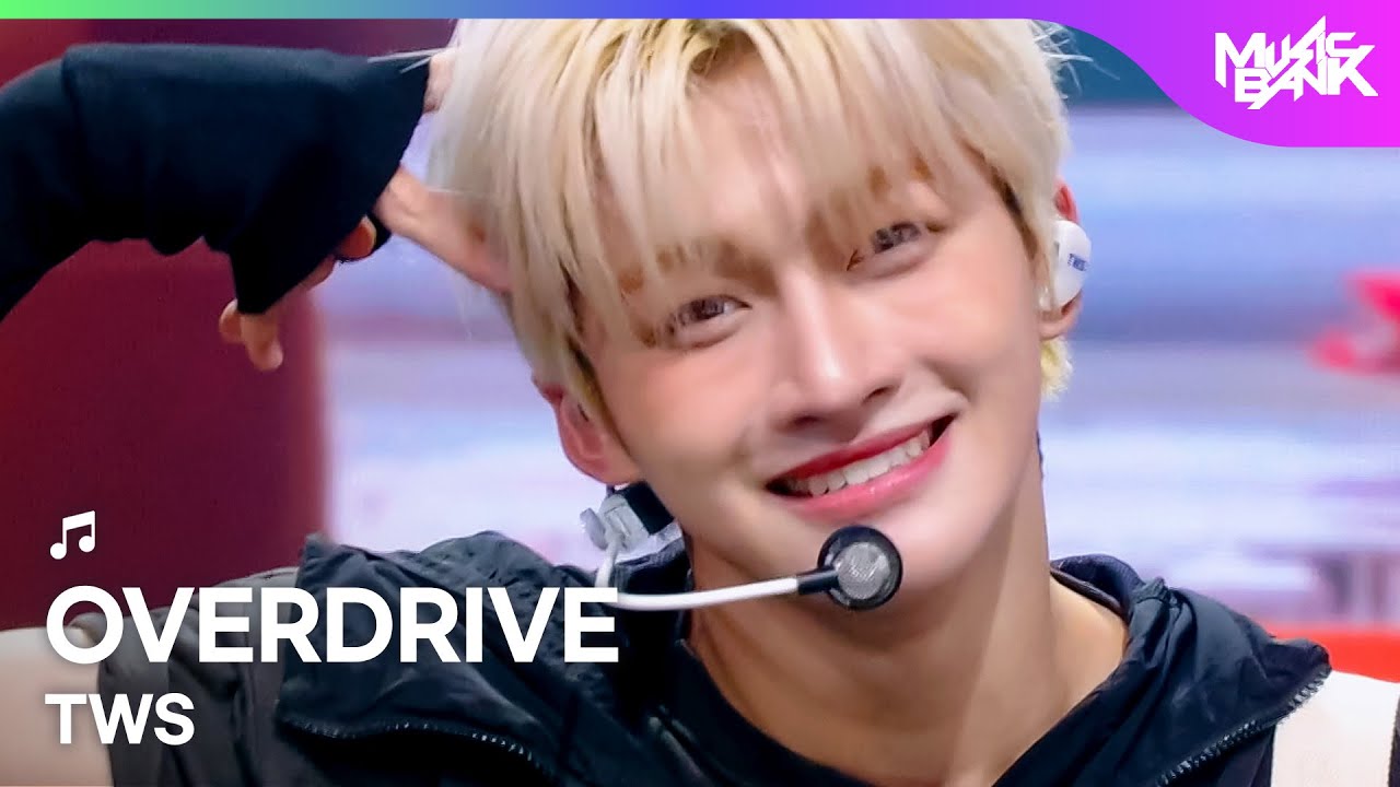 TWS トゥアス 투어스 - OVERDRIVE [Music Bank] | KBS WORLD TV 251024