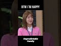 BTW I&#39;M HAPPY #UnpredictableFamily #우당탕탕패밀리 #EP28 | KBS WORLD TV 231113