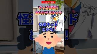 ドライスポット・レイ[個人Vtuber]の最新動画