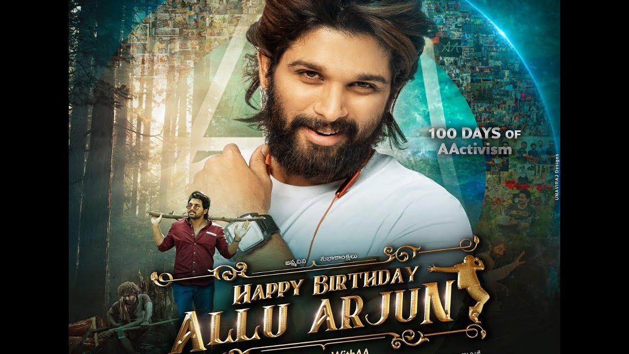 Happy Birthday Allu Arjun | Allu Arjun Birthday Mashup 2021 | HD