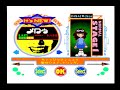 PS用コントローラーでポップンミュージック2をプレイ「メロウ」【光の季節】